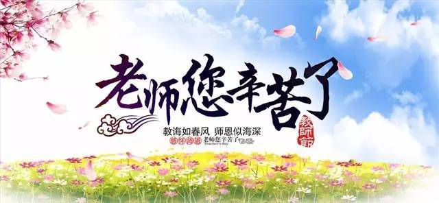 时兴集团